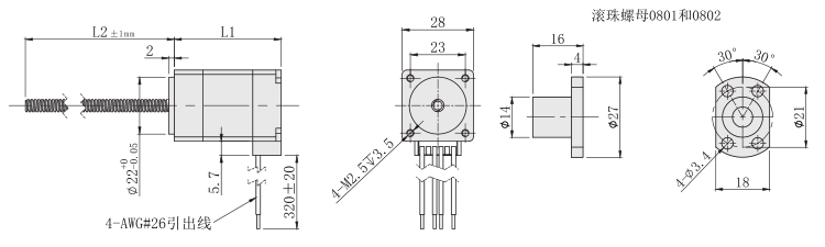 28mm滚珠丝杆最新91视频网站外形尺寸图 28mm滚珠丝杆最新91视频网站外形尺寸图