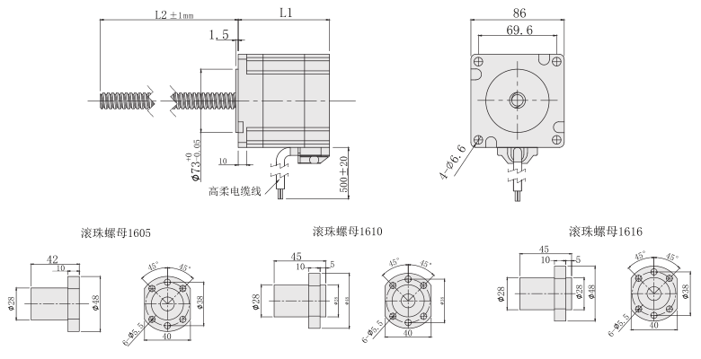 86mm滚珠丝杆最新91视频网站尺寸图